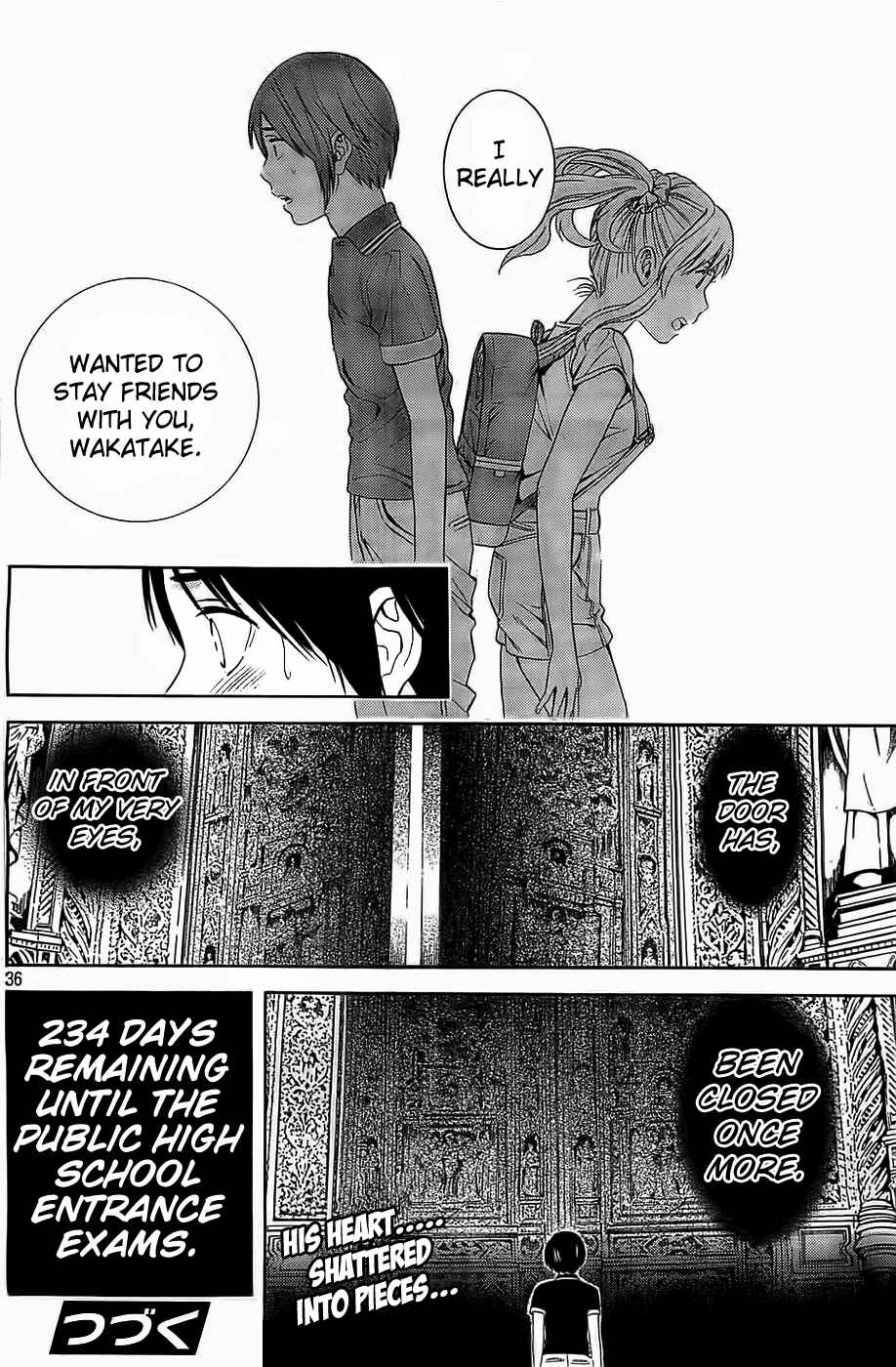 Page 35 Chapter 14 Sakurasaku Shoukougun