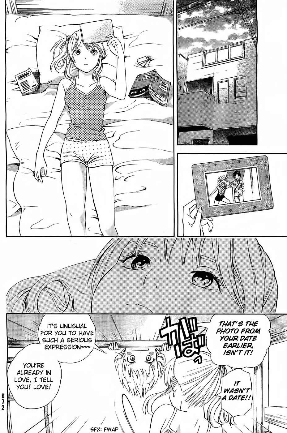 Page 6 Chapter 14 Sakurasaku Shoukougun