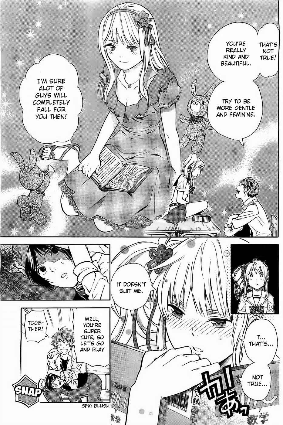 Page 11 Chapter 7 Sakurasaku Shoukougun