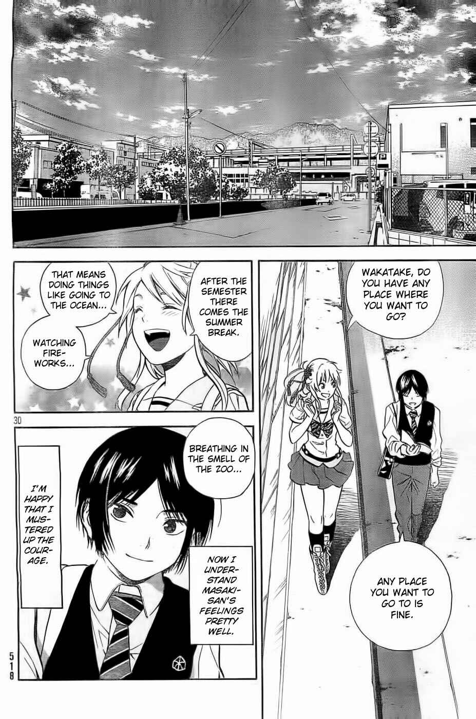 Page 30 Chapter 7 Sakurasaku Shoukougun