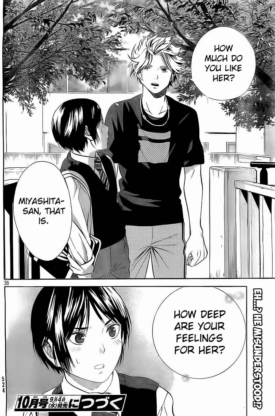 Page 36 Chapter 7 Sakurasaku Shoukougun