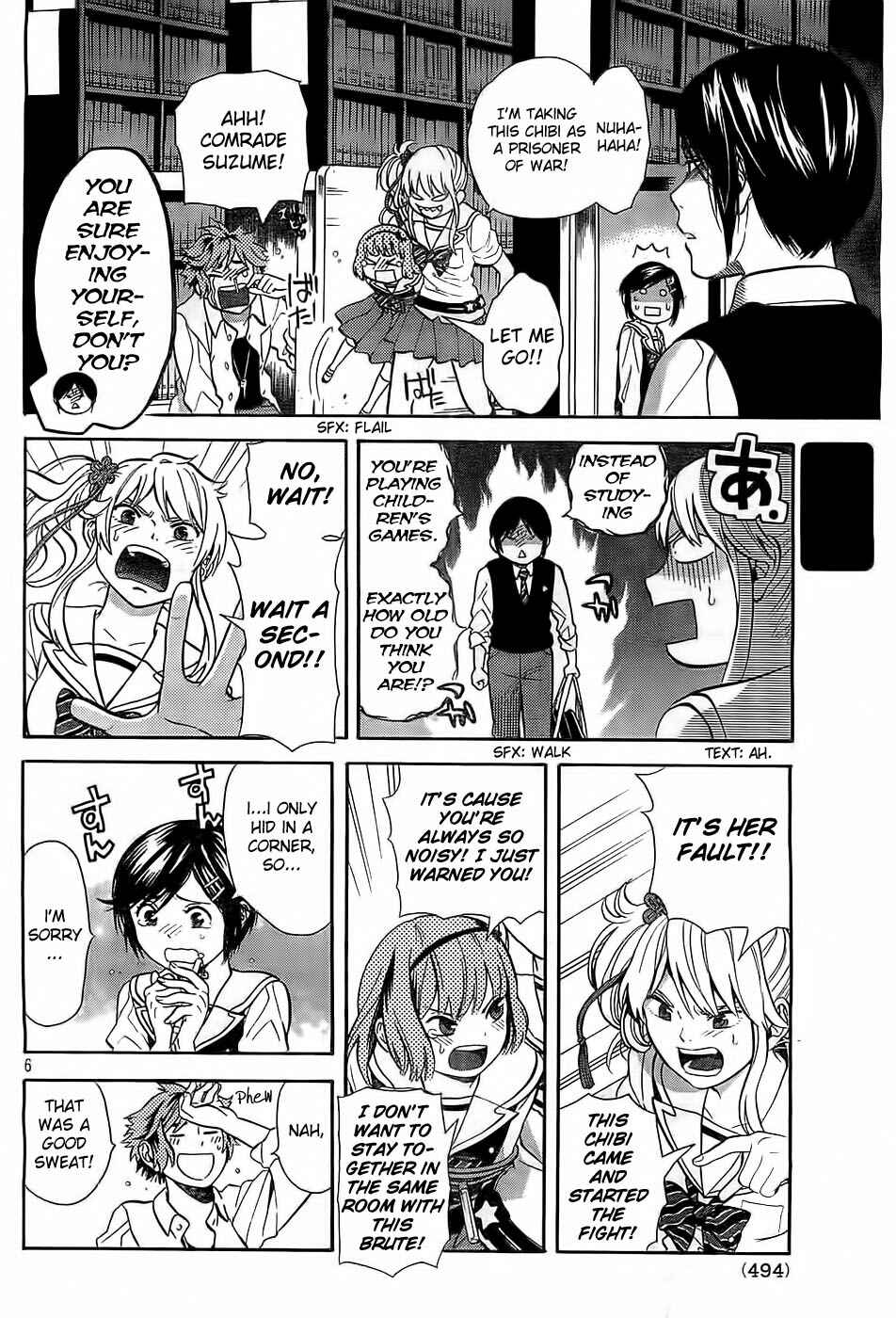 Page 6 Chapter 7 Sakurasaku Shoukougun