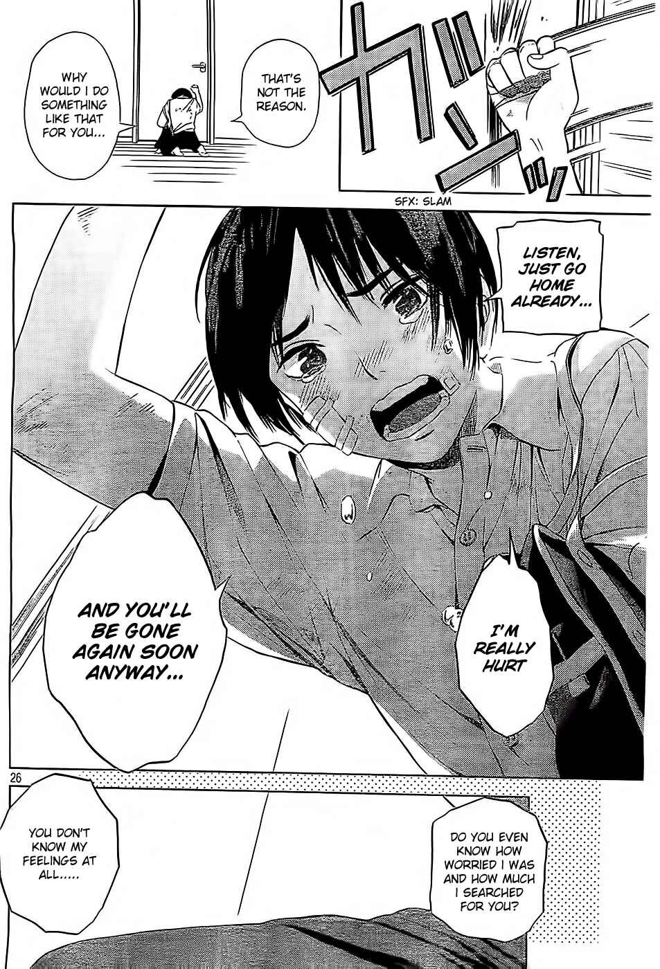 Page 26 Chapter 11 Sakurasaku Shoukougun