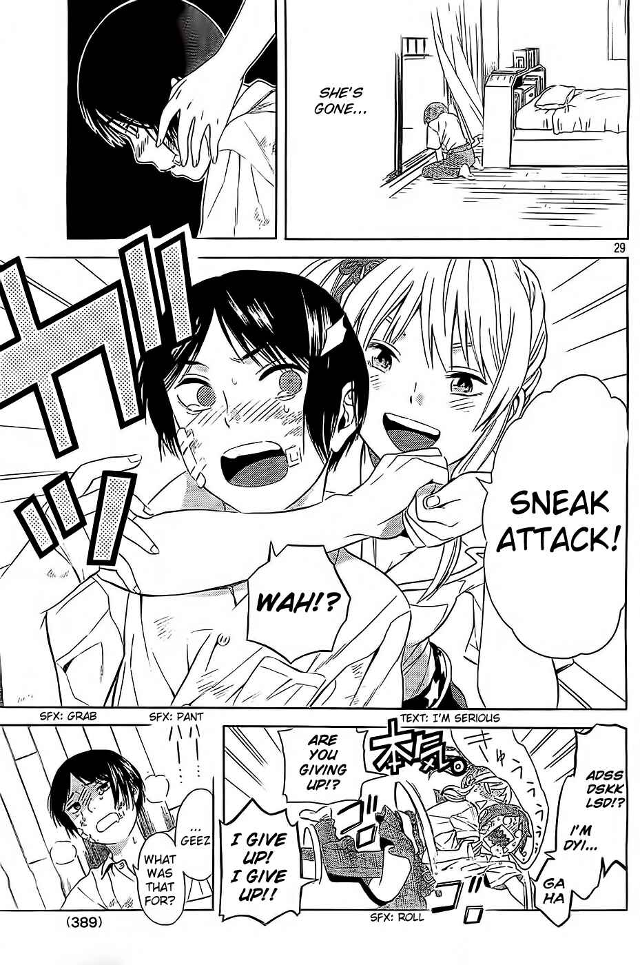 Page 29 Chapter 11 Sakurasaku Shoukougun