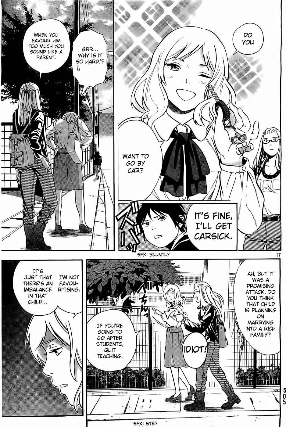Page 17 Chapter 4 Sakurasaku Shoukougun