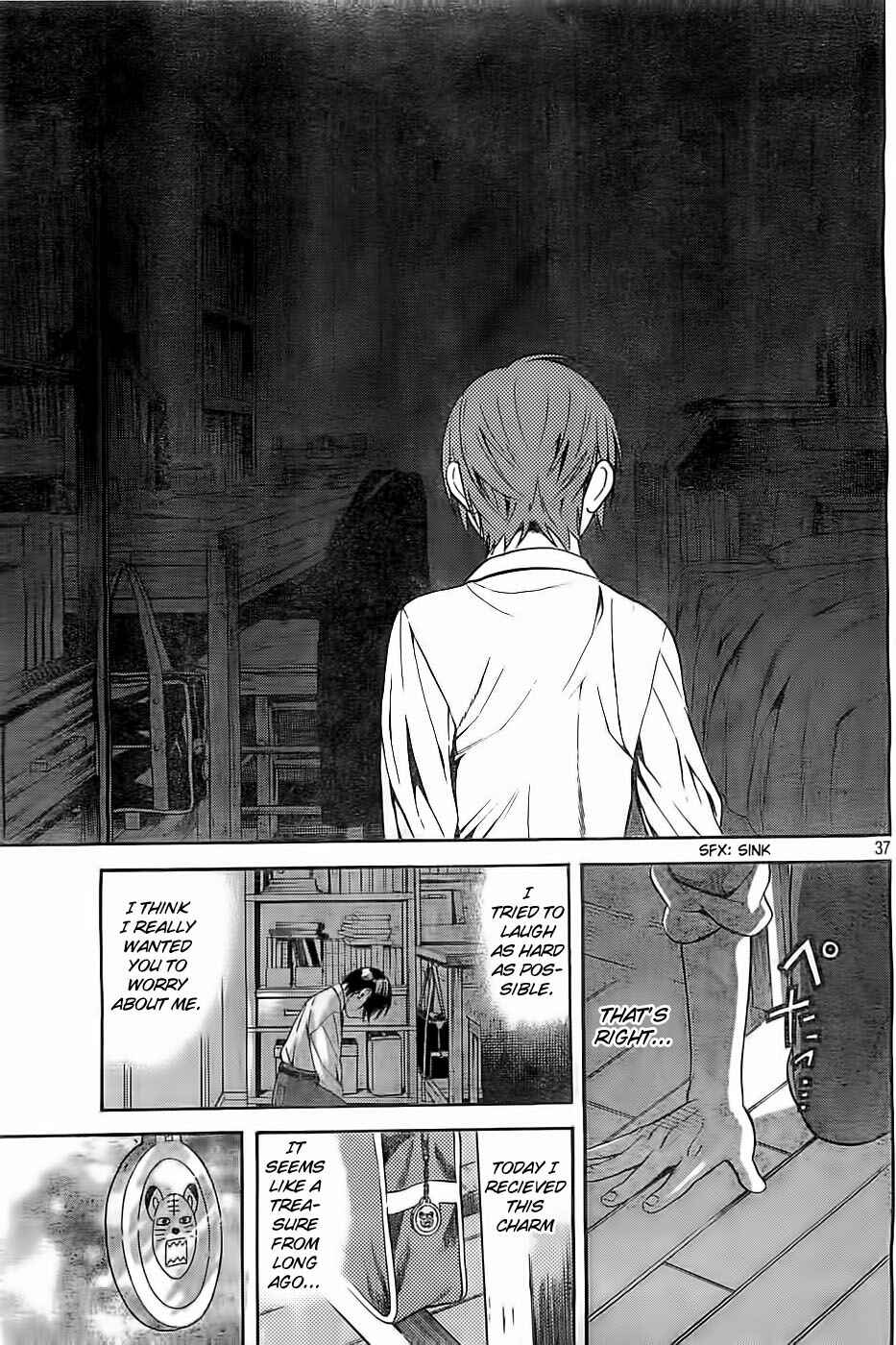 Page 37 Chapter 4 Sakurasaku Shoukougun