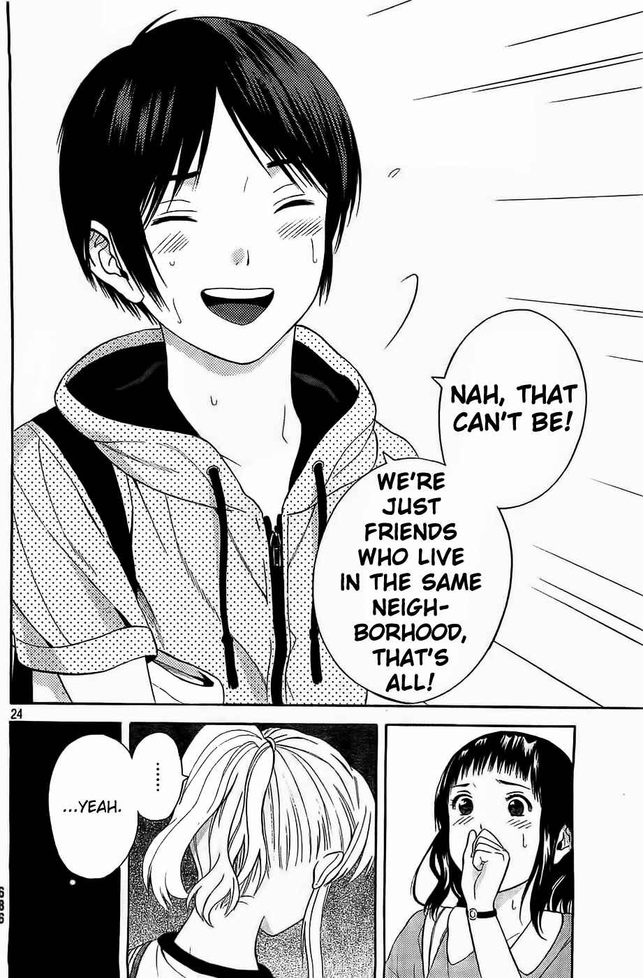 Page 24 Chapter 13 Sakurasaku Shoukougun