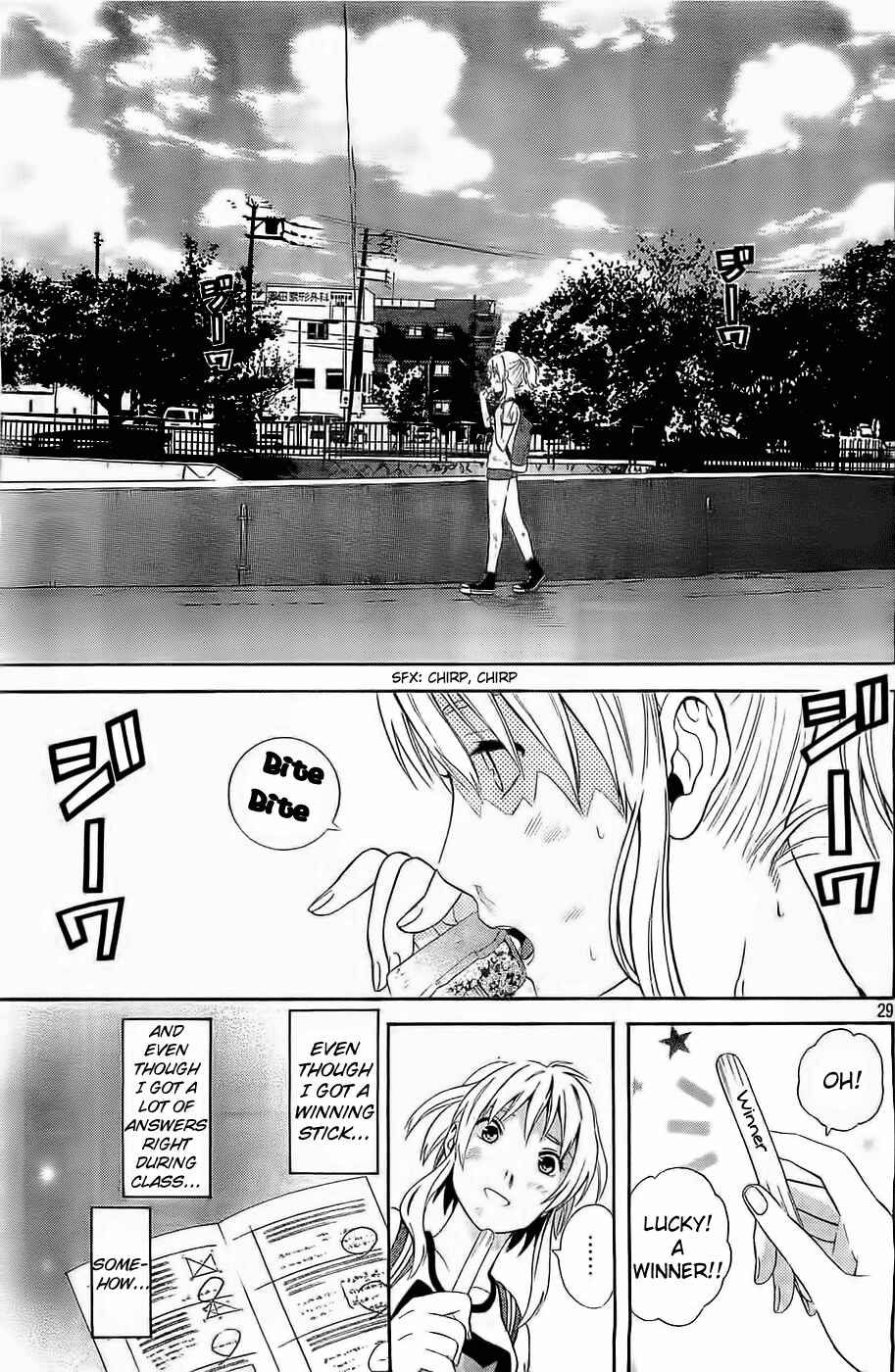 Page 29 Chapter 13 Sakurasaku Shoukougun