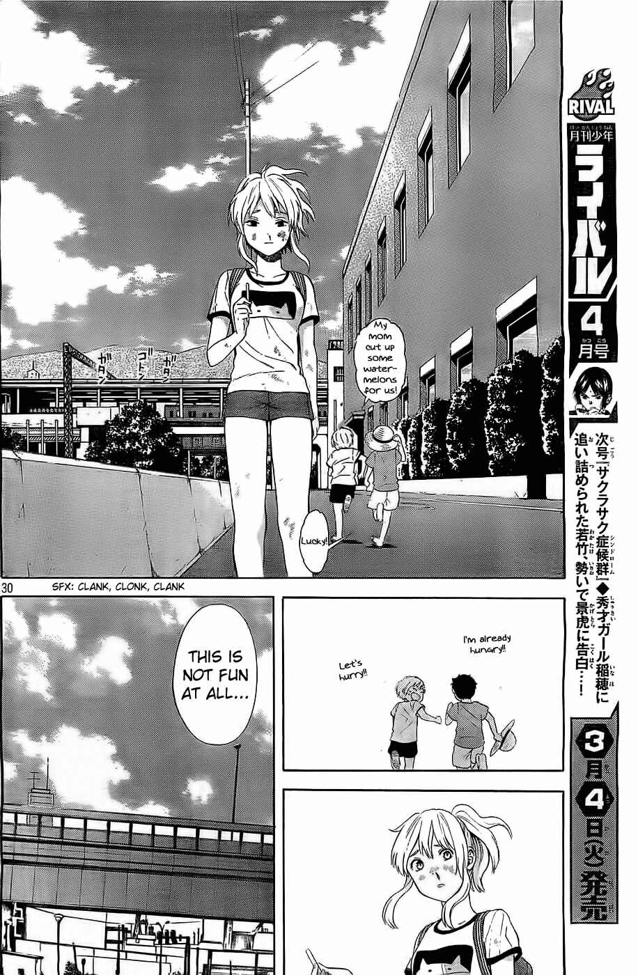 Page 30 Chapter 13 Sakurasaku Shoukougun