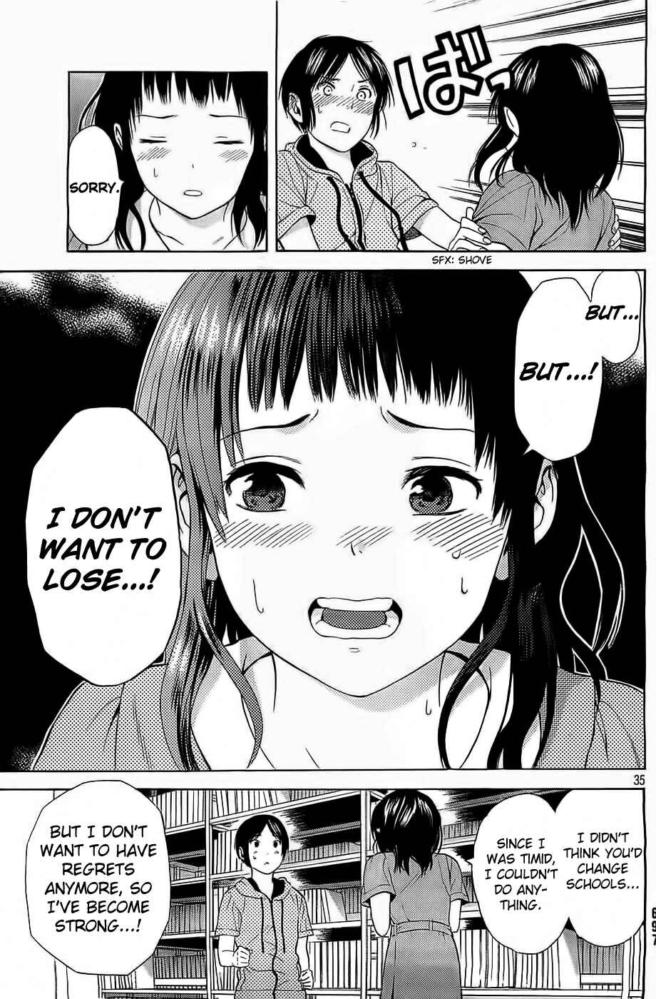 Page 35 Chapter 13 Sakurasaku Shoukougun