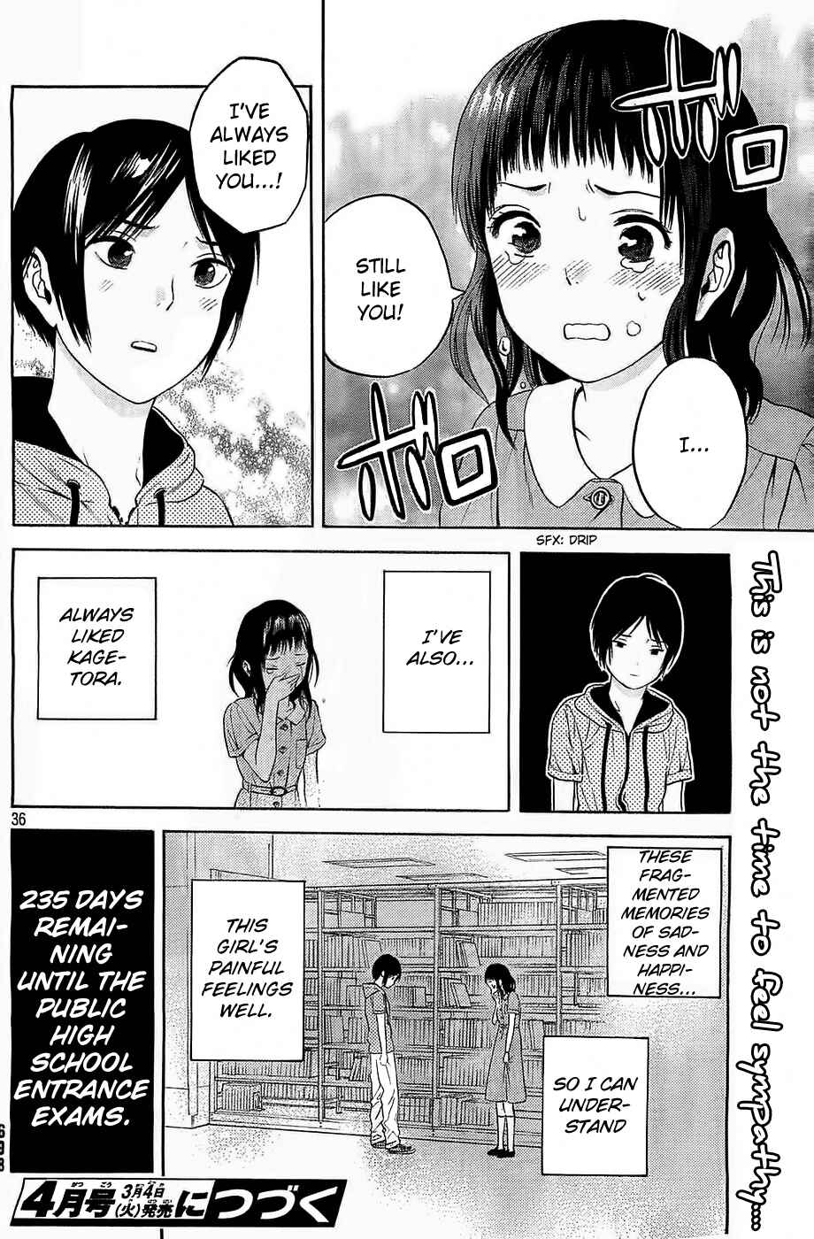 Page 36 Chapter 13 Sakurasaku Shoukougun