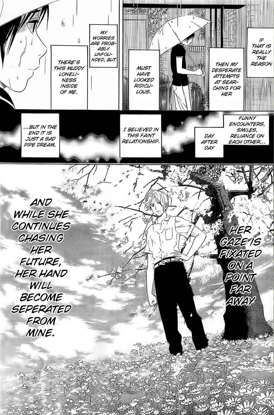 Page 11 Chapter 10 Sakurasaku Shoukougun