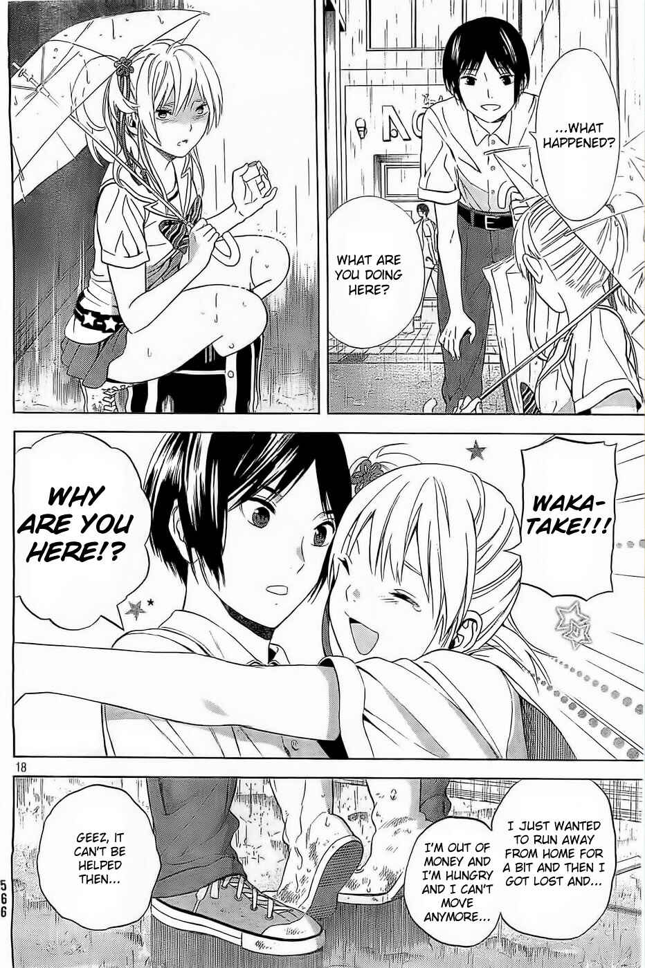 Page 18 Chapter 10 Sakurasaku Shoukougun
