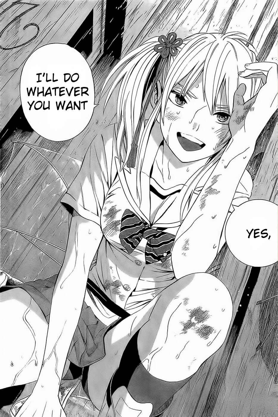 Page 22 Chapter 10 Sakurasaku Shoukougun