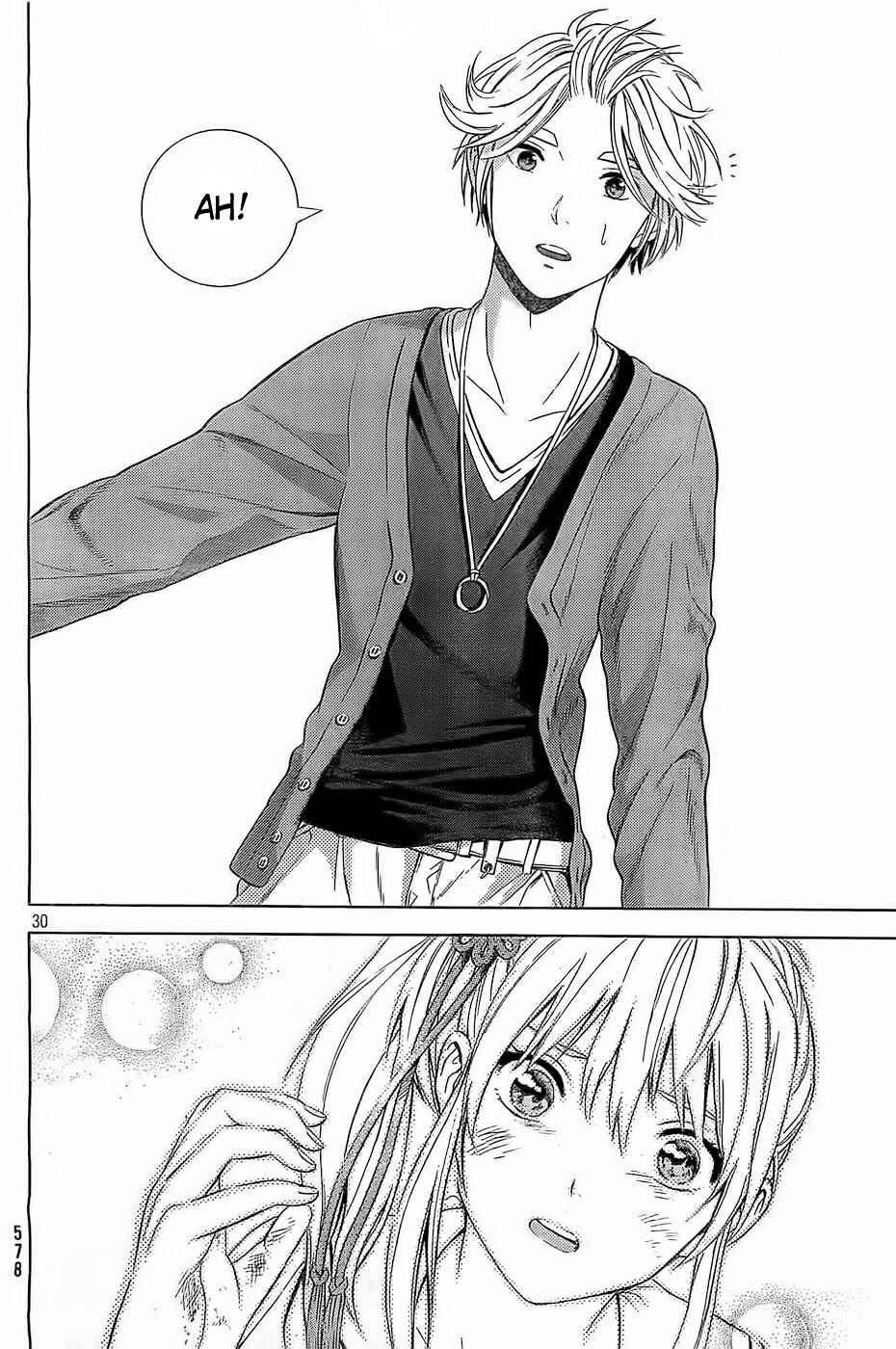 Page 30 Chapter 10 Sakurasaku Shoukougun