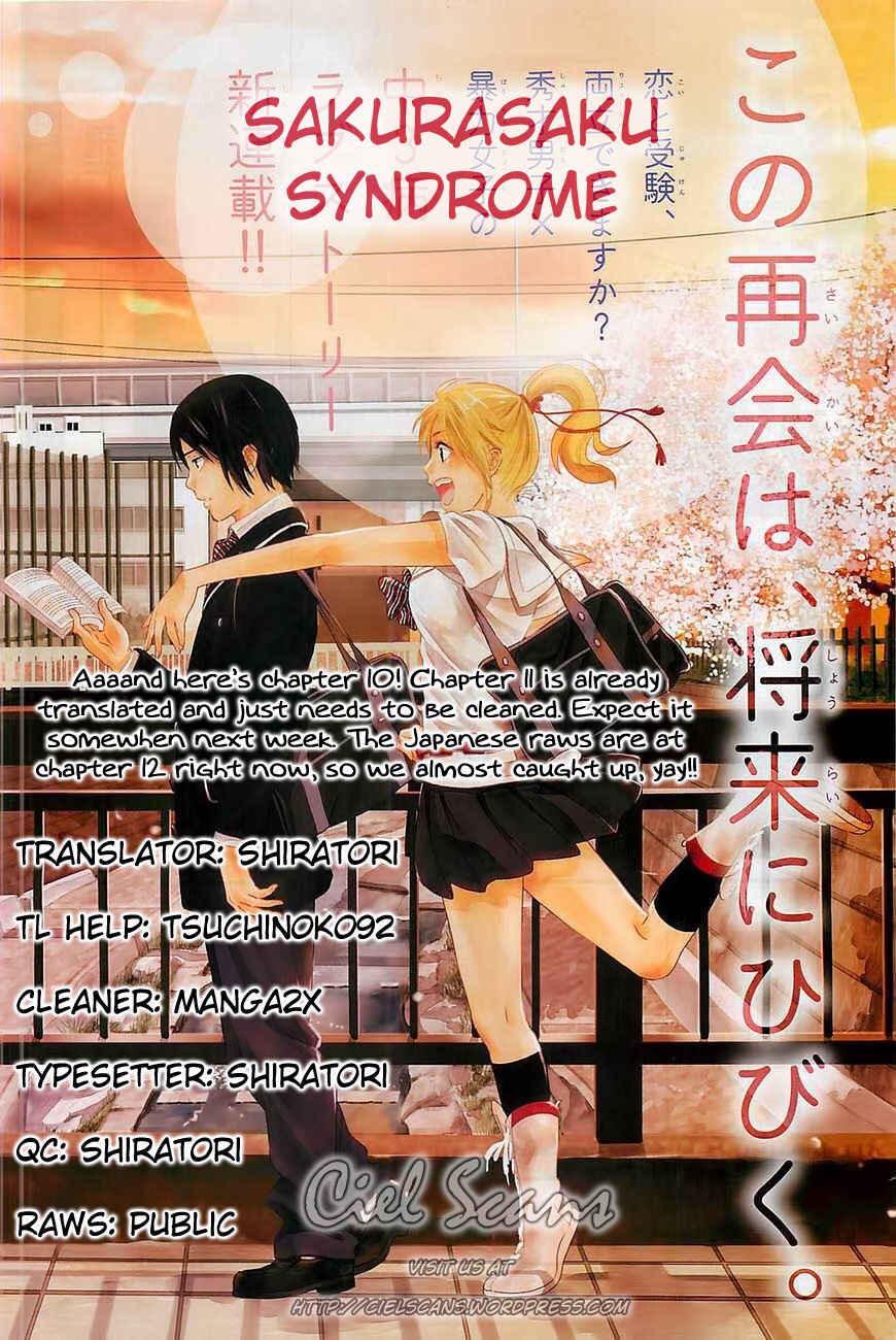 Page 38 Chapter 10 Sakurasaku Shoukougun