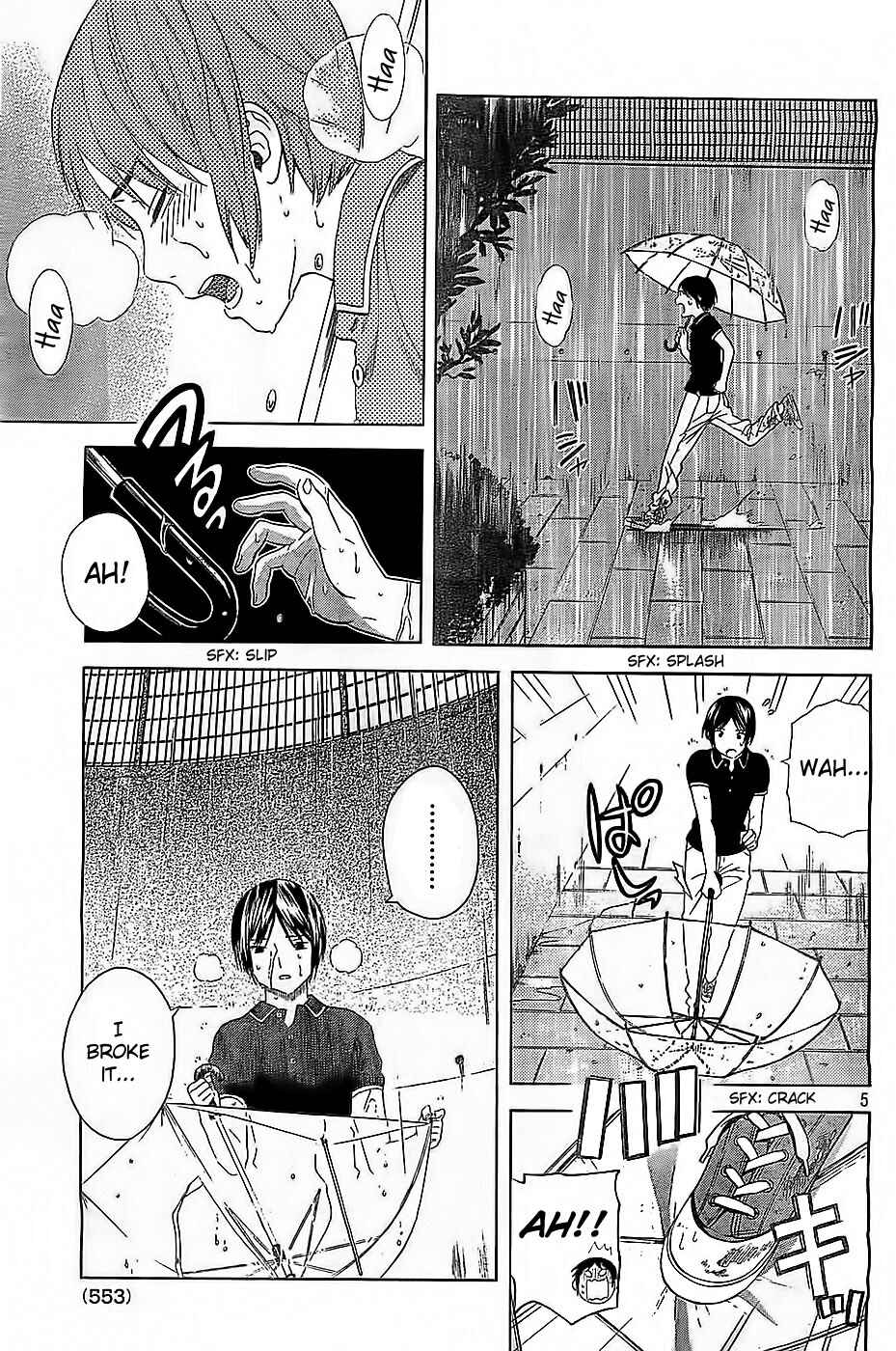 Page 5 Chapter 10 Sakurasaku Shoukougun