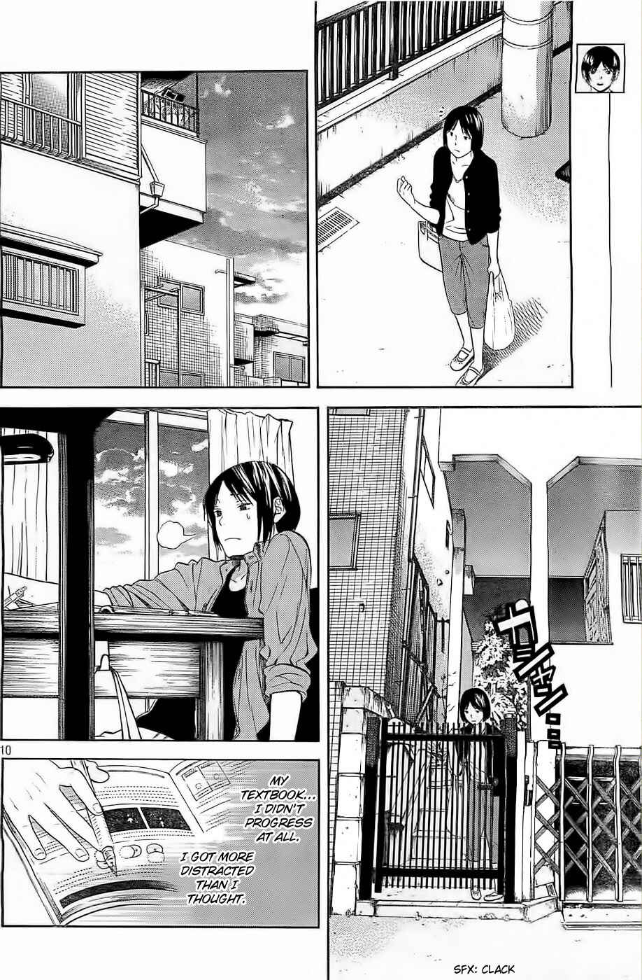 Page 10 Chapter 9 Sakurasaku Shoukougun