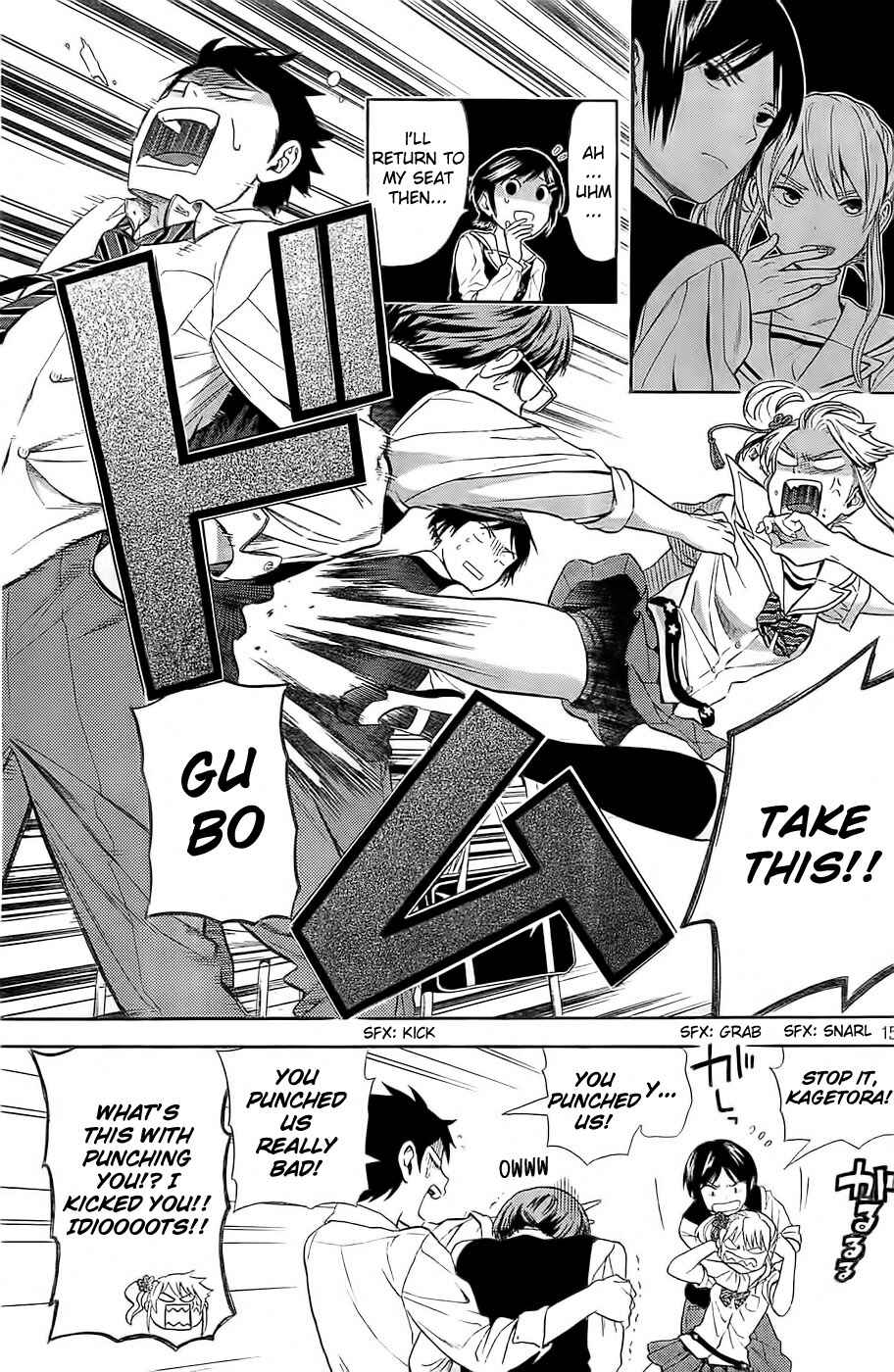 Page 15 Chapter 9 Sakurasaku Shoukougun