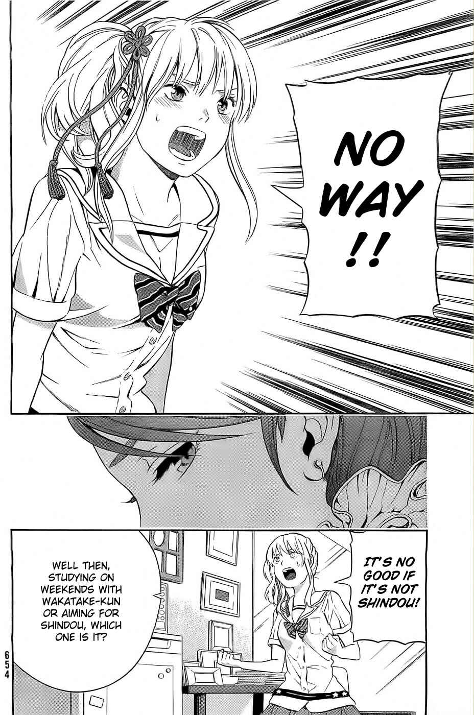 Page 30 Chapter 9 Sakurasaku Shoukougun