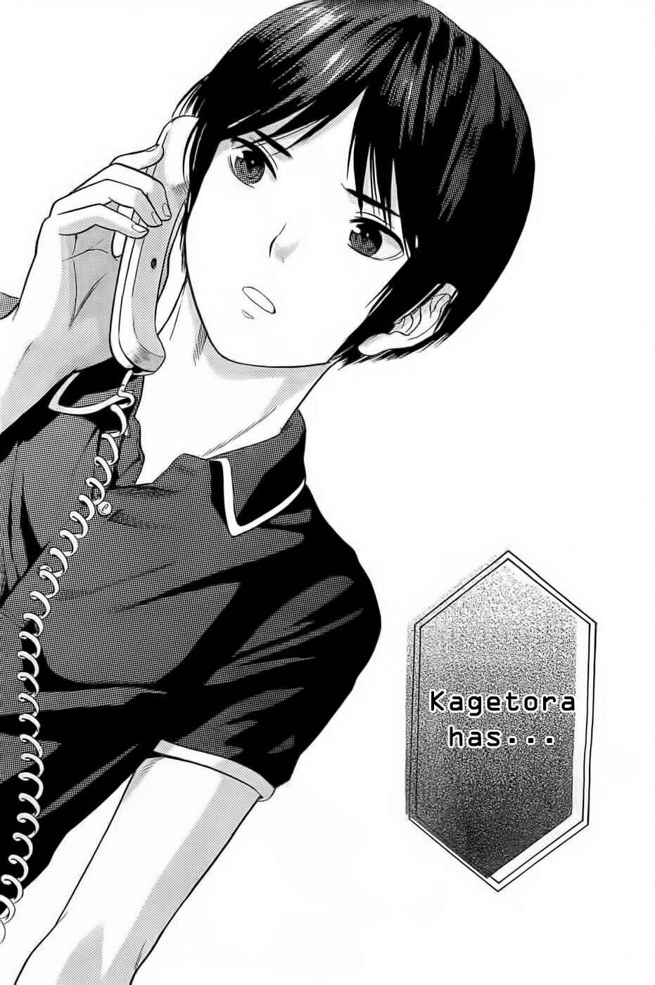 Page 34 Chapter 9 Sakurasaku Shoukougun