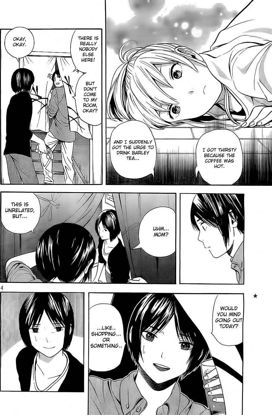 Page 4 Chapter 9 Sakurasaku Shoukougun