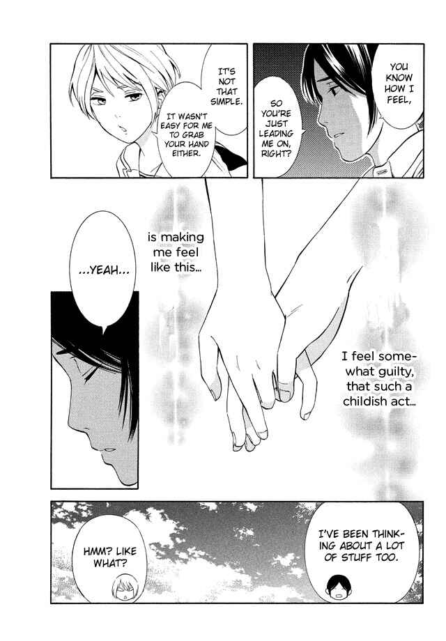 Page 15 Chapter 19 Sakurasaku Shoukougun