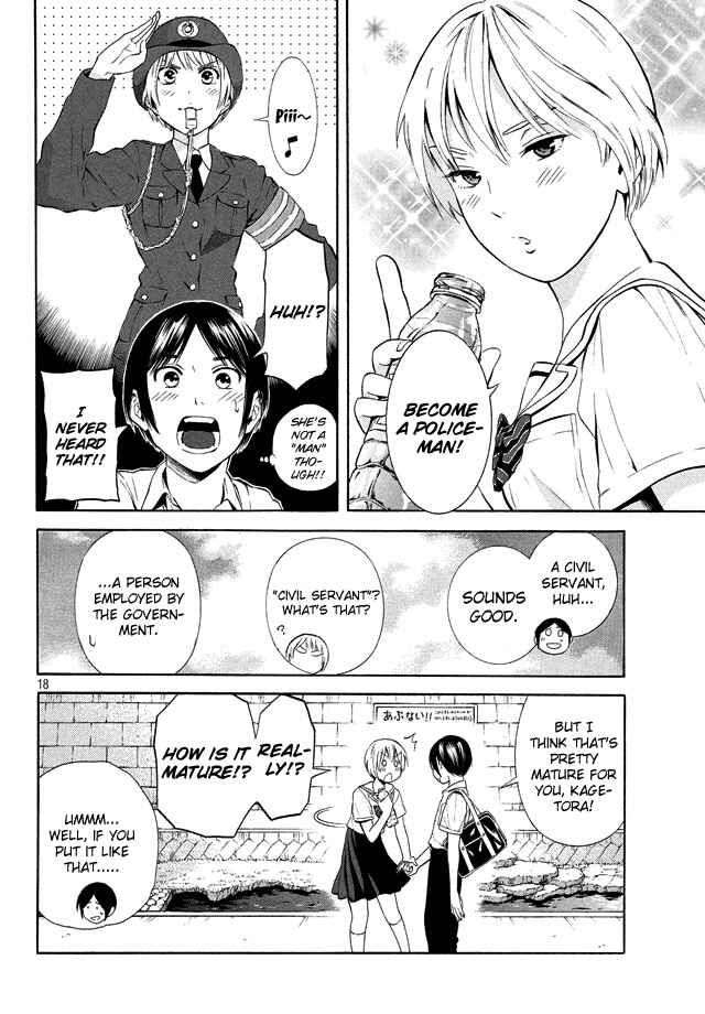 Page 18 Chapter 19 Sakurasaku Shoukougun