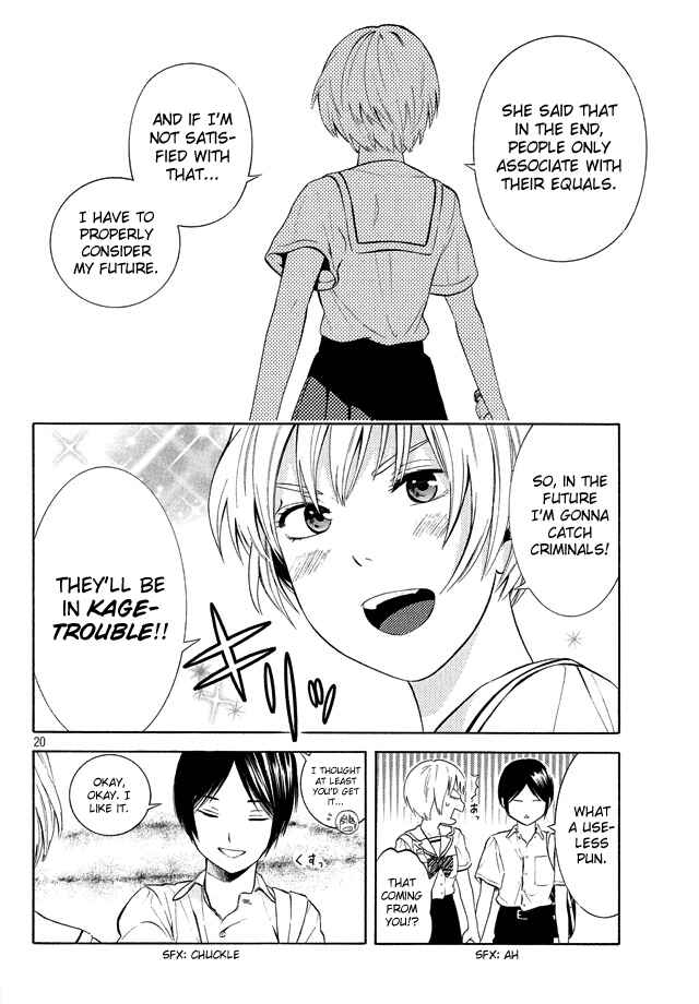 Page 20 Chapter 19 Sakurasaku Shoukougun
