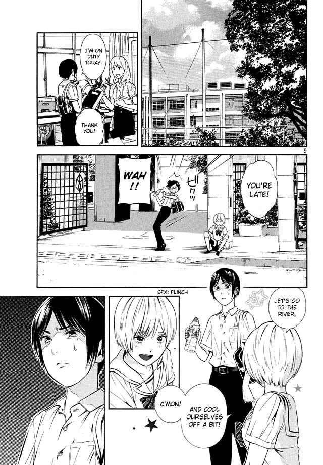 Page 9 Chapter 19 Sakurasaku Shoukougun