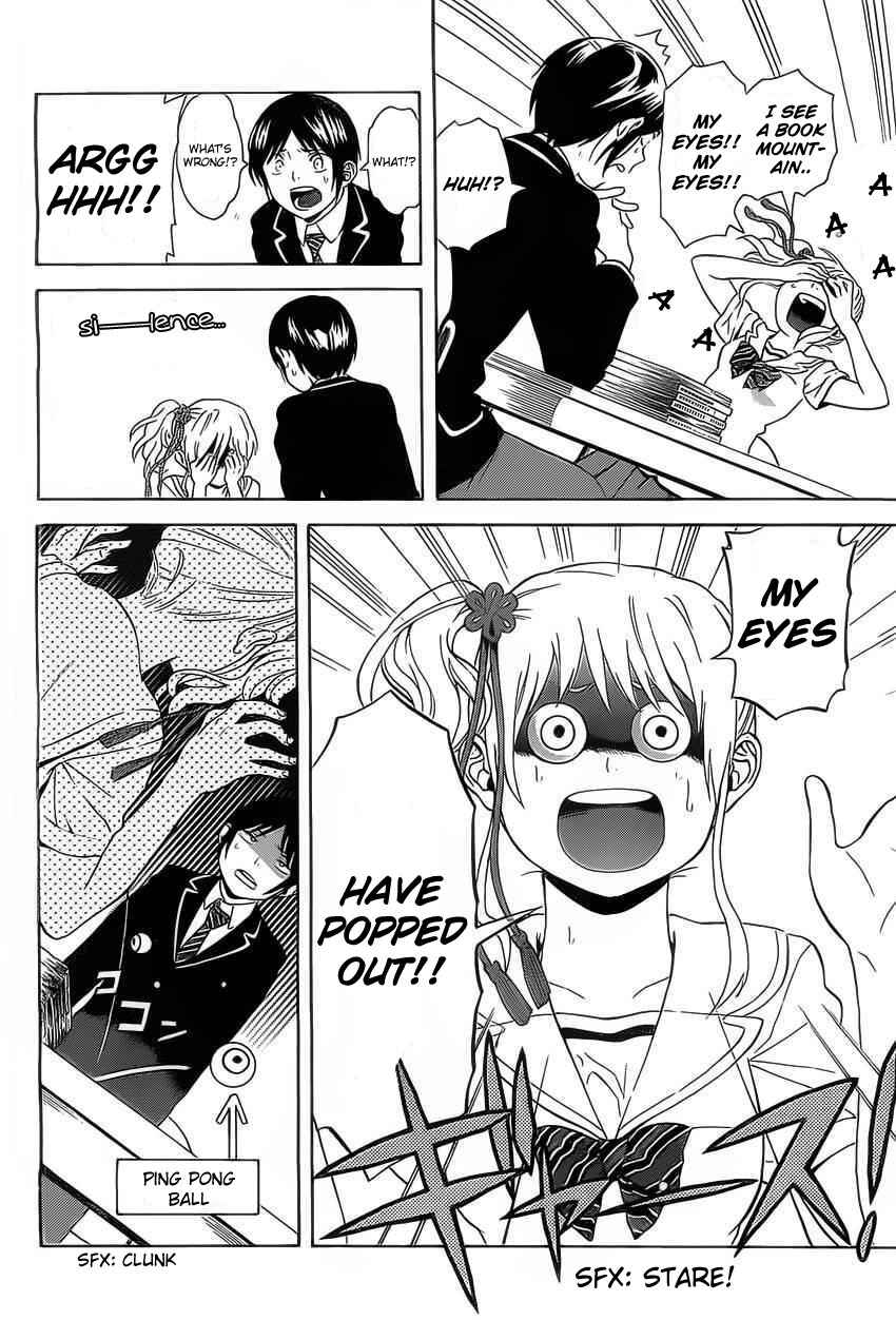 Page 4 Chapter 3 Sakurasaku Shoukougun