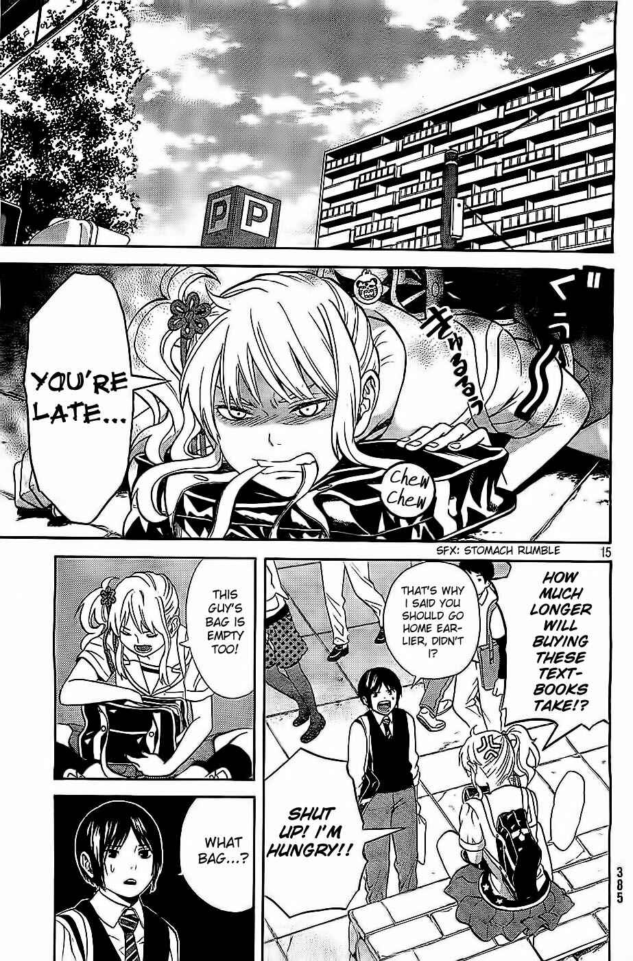 Page 15 Chapter 6 Sakurasaku Shoukougun