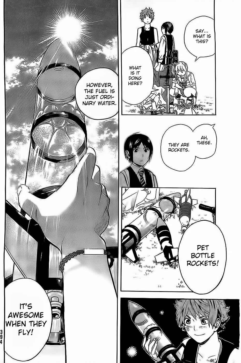 Page 24 Chapter 6 Sakurasaku Shoukougun