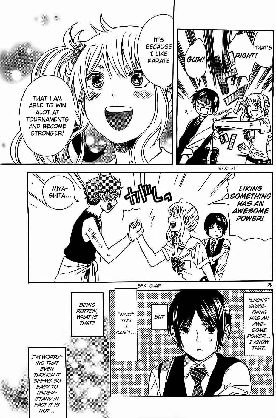 Page 29 Chapter 6 Sakurasaku Shoukougun
