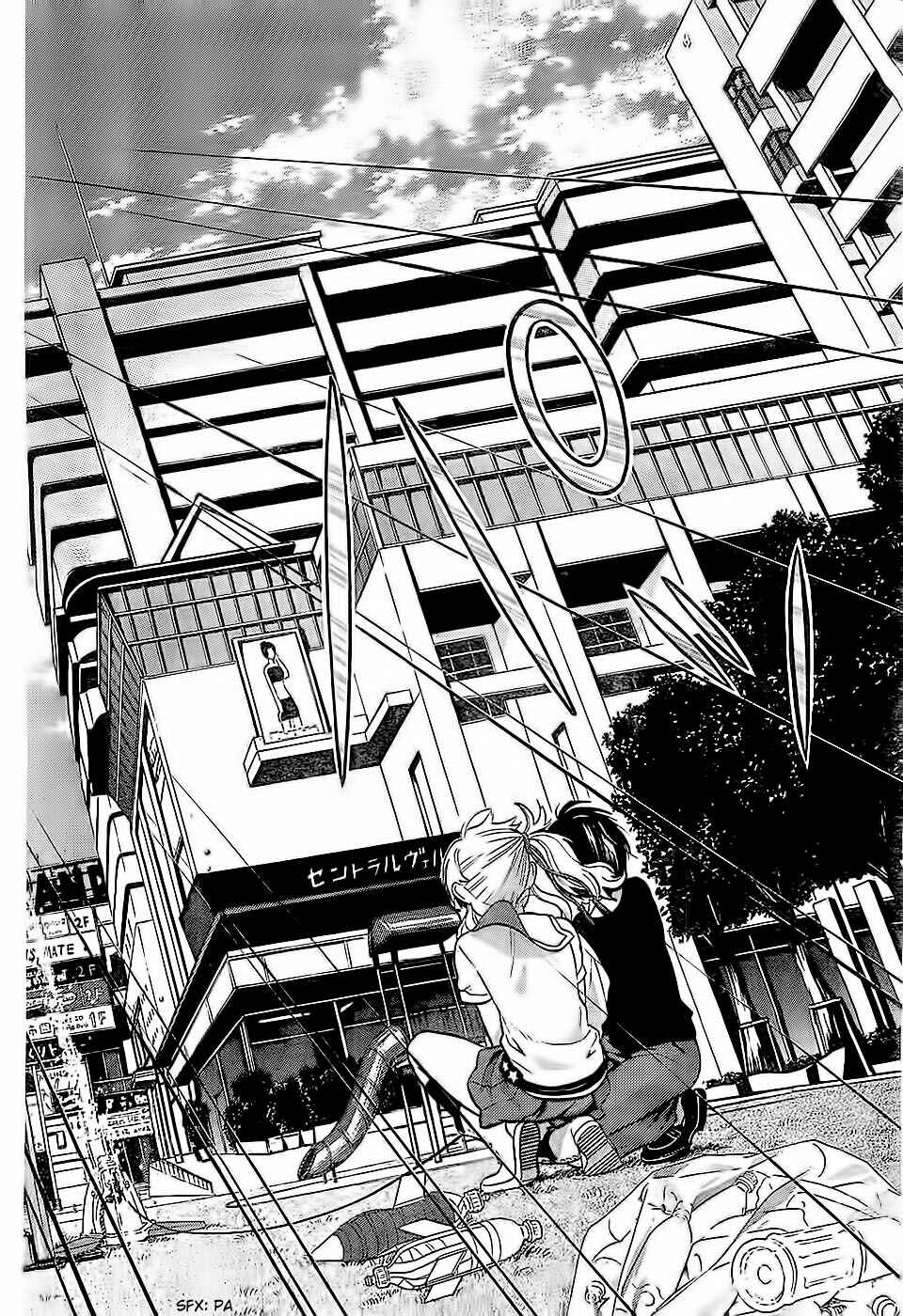 Page 34 Chapter 6 Sakurasaku Shoukougun
