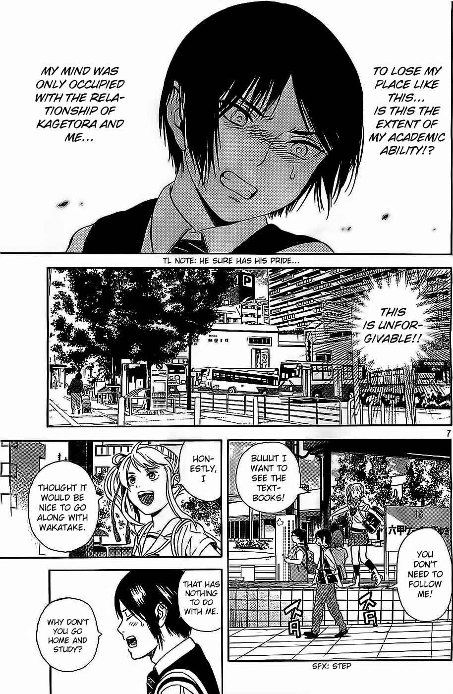 Page 7 Chapter 6 Sakurasaku Shoukougun