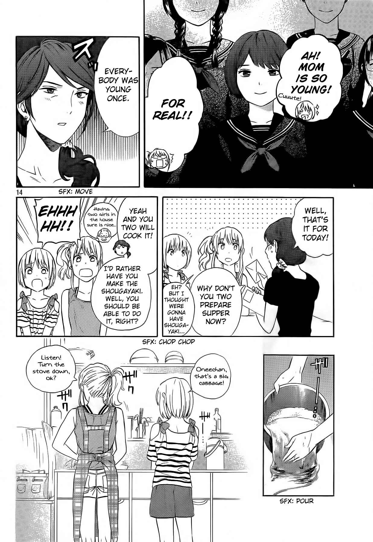 Page 14 Chapter 17 Sakurasaku Shoukougun