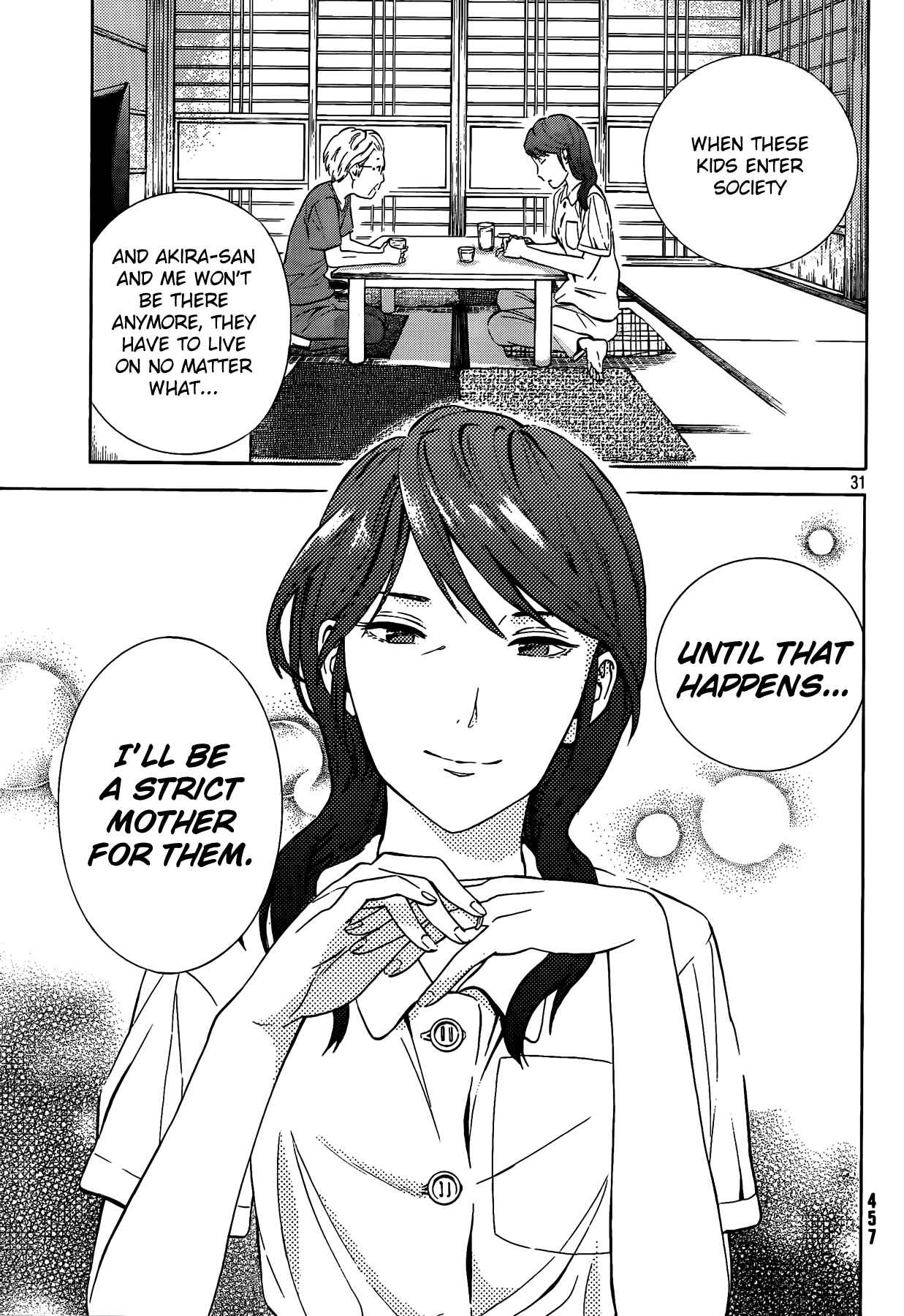 Page 31 Chapter 17 Sakurasaku Shoukougun
