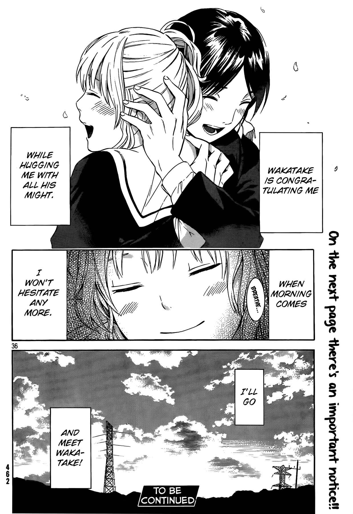Page 35 Chapter 17 Sakurasaku Shoukougun