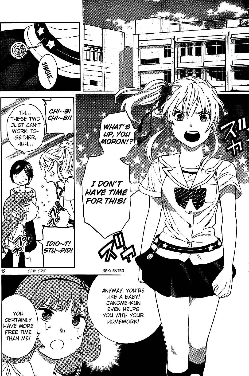 Page 12 Chapter 16 Sakurasaku Shoukougun
