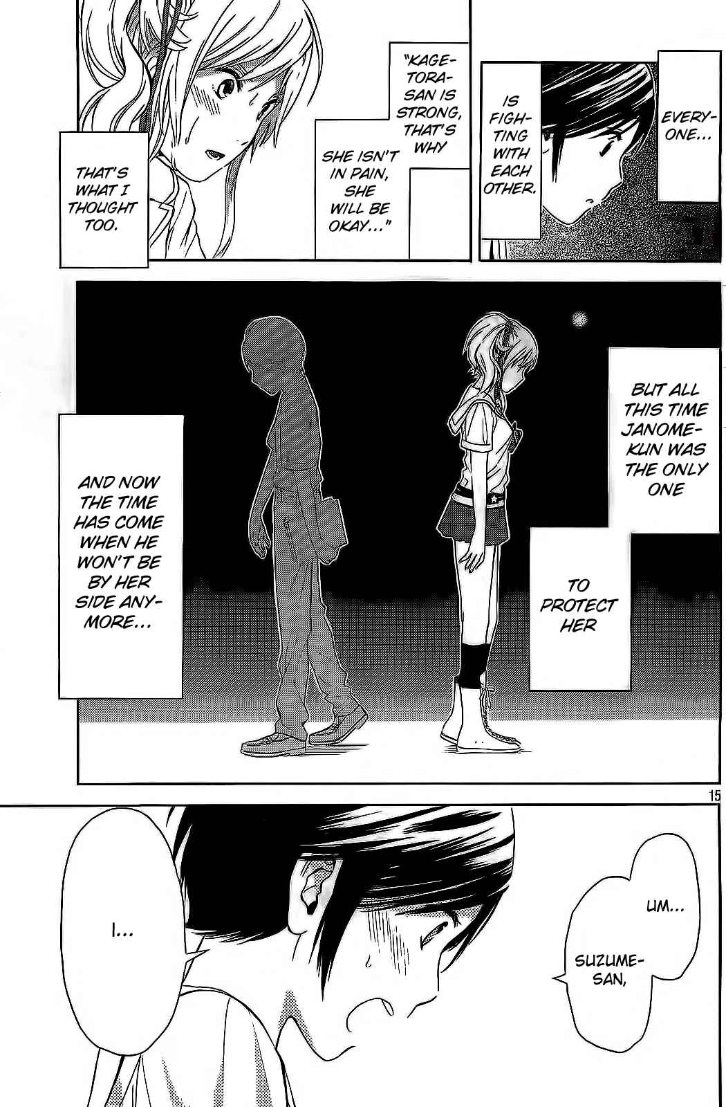 Page 15 Chapter 16 Sakurasaku Shoukougun