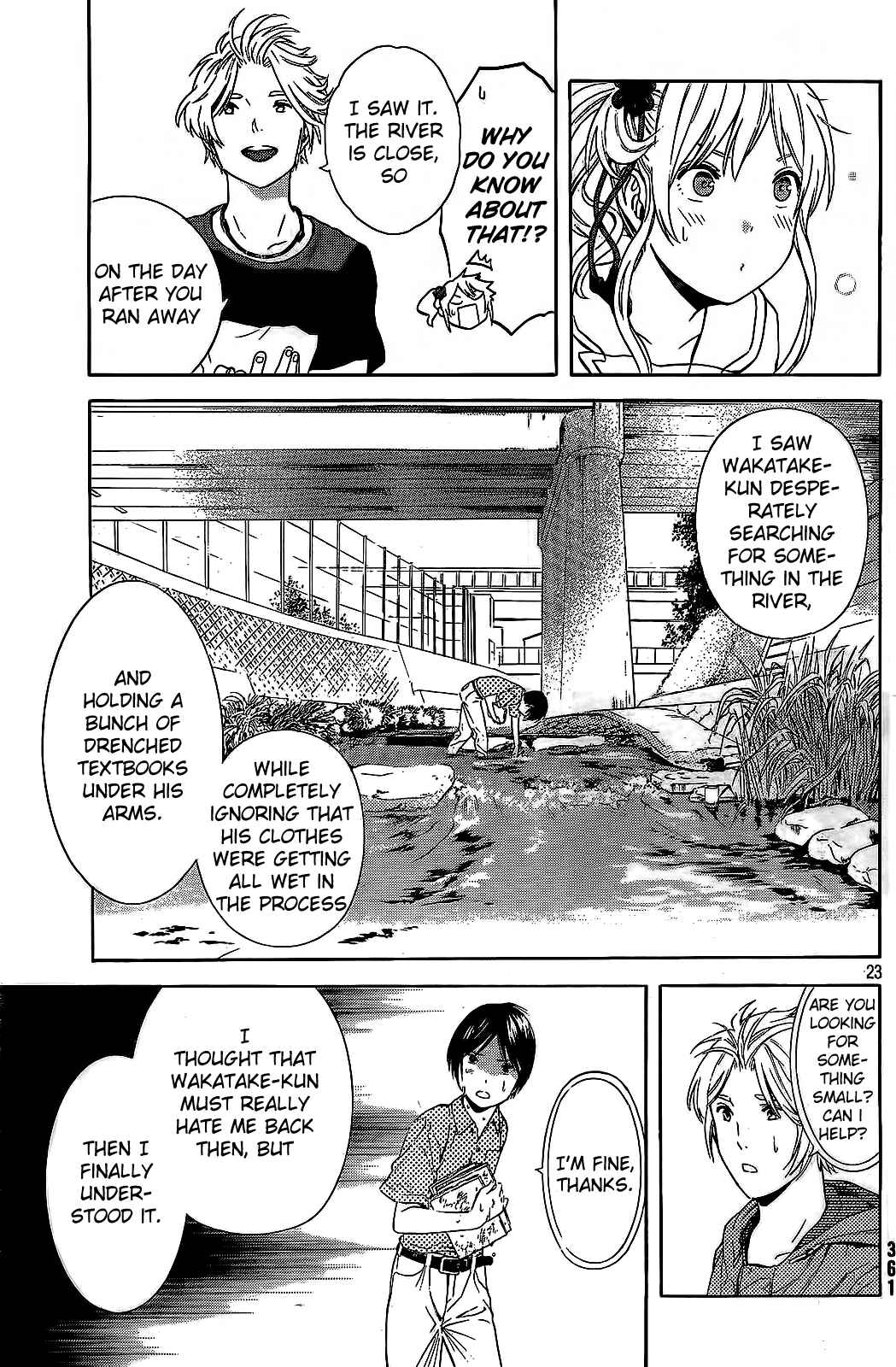 Page 23 Chapter 16 Sakurasaku Shoukougun