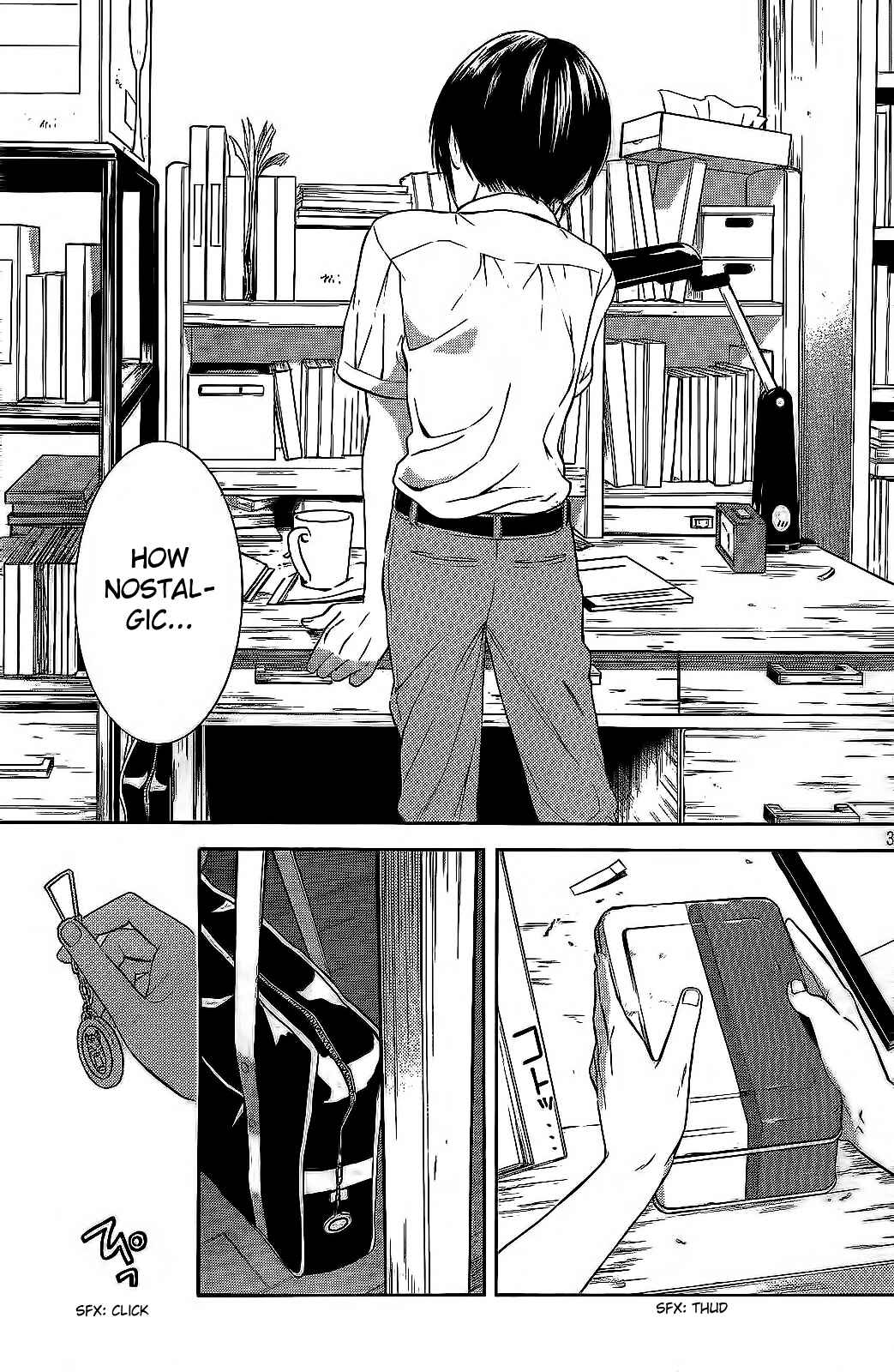 Page 35 Chapter 16 Sakurasaku Shoukougun