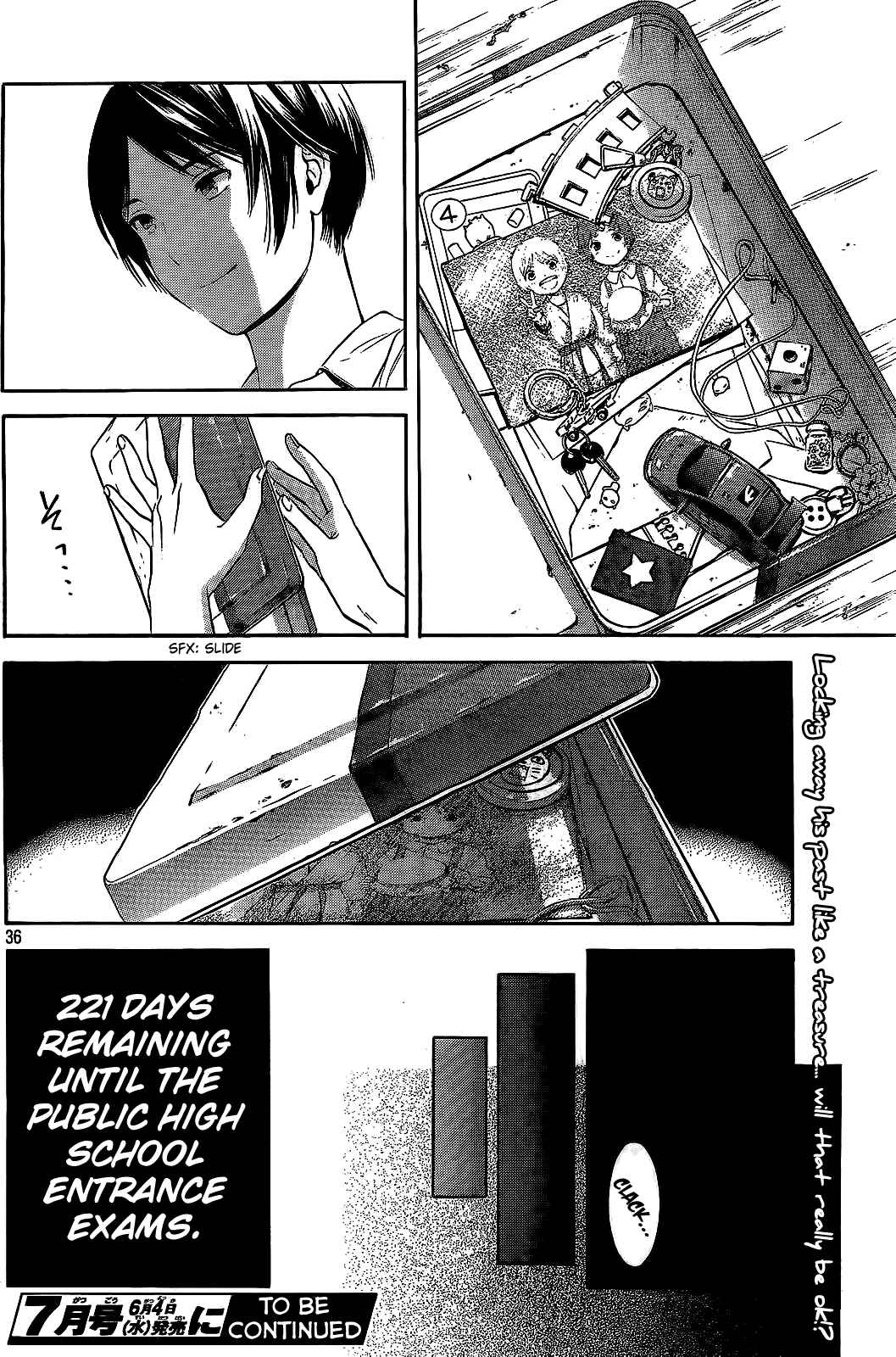 Page 36 Chapter 16 Sakurasaku Shoukougun