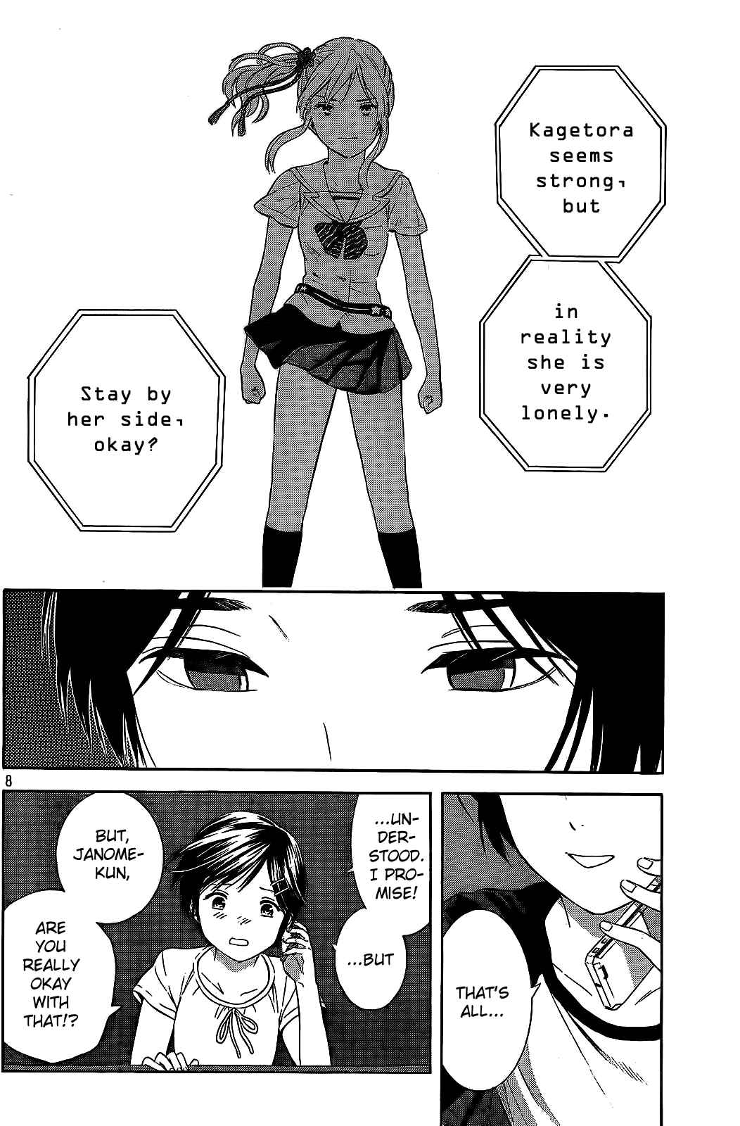 Page 8 Chapter 16 Sakurasaku Shoukougun
