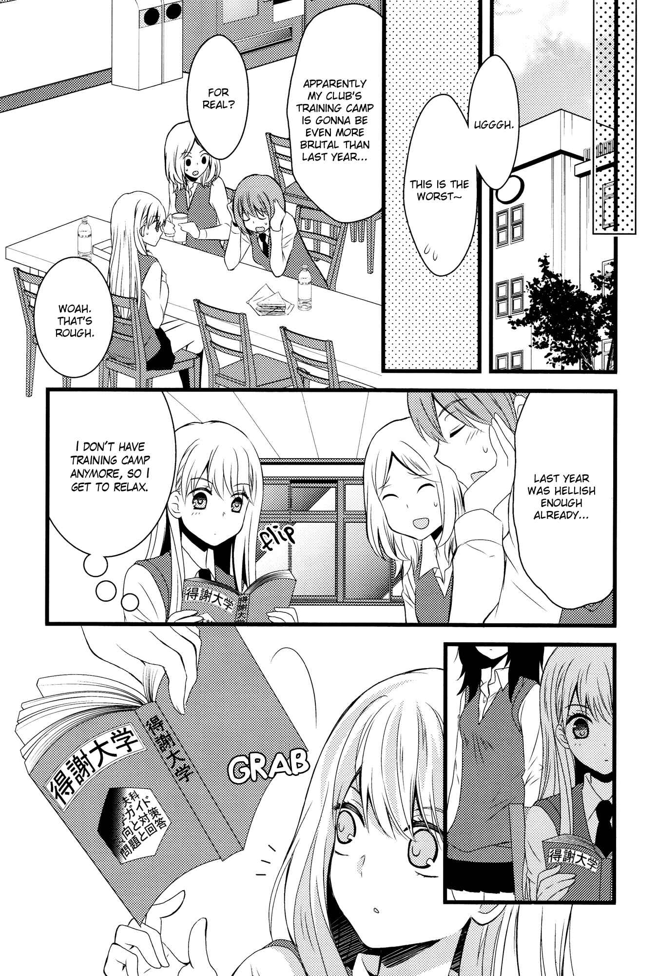 Page 10 Chapter 3.5 Oya ga Urusai node Kouhai (♀) to Gisou Kekkon Shitemita