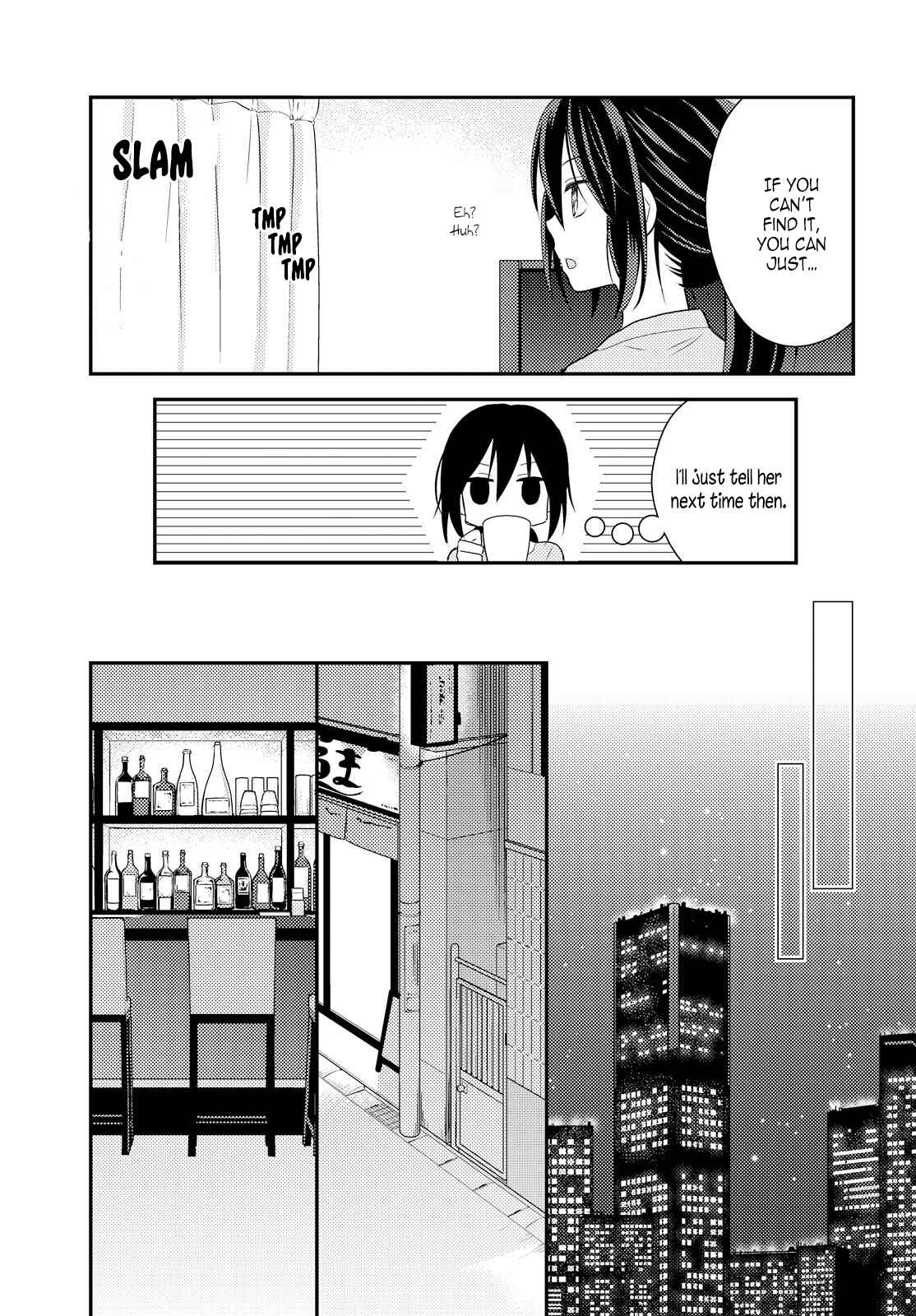 Page 15 Chapter 3 Oya ga Urusai node Kouhai (♀) to Gisou Kekkon Shitemita