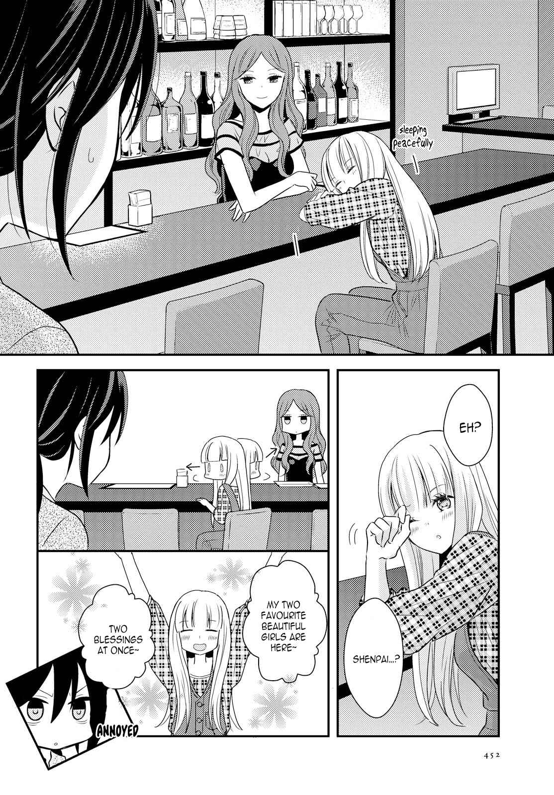 Page 22 Chapter 3 Oya ga Urusai node Kouhai (♀) to Gisou Kekkon Shitemita