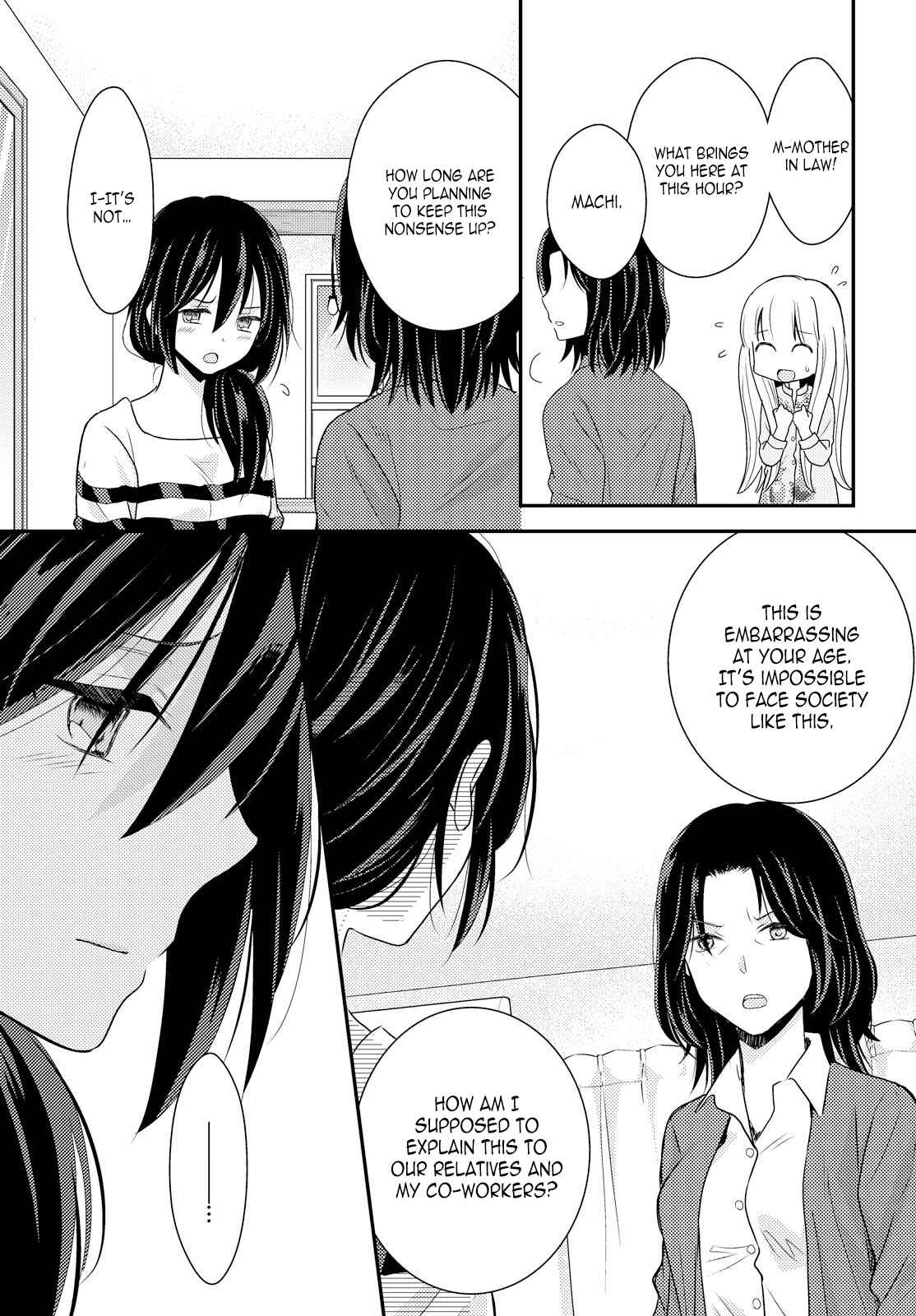 Page 3 Chapter 3 Oya ga Urusai node Kouhai (♀) to Gisou Kekkon Shitemita