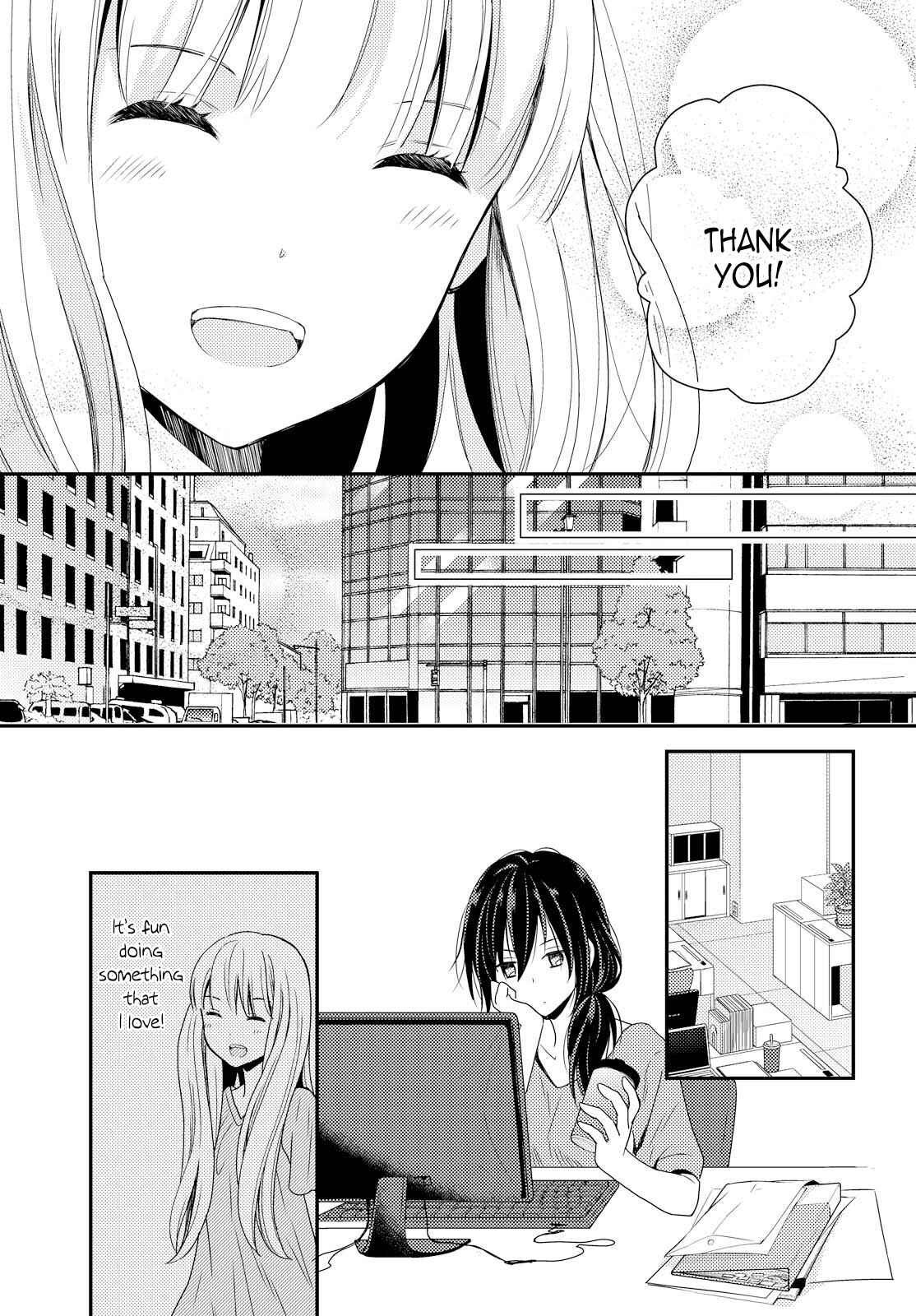 Page 12 Chapter 2 Oya ga Urusai node Kouhai (♀) to Gisou Kekkon Shitemita